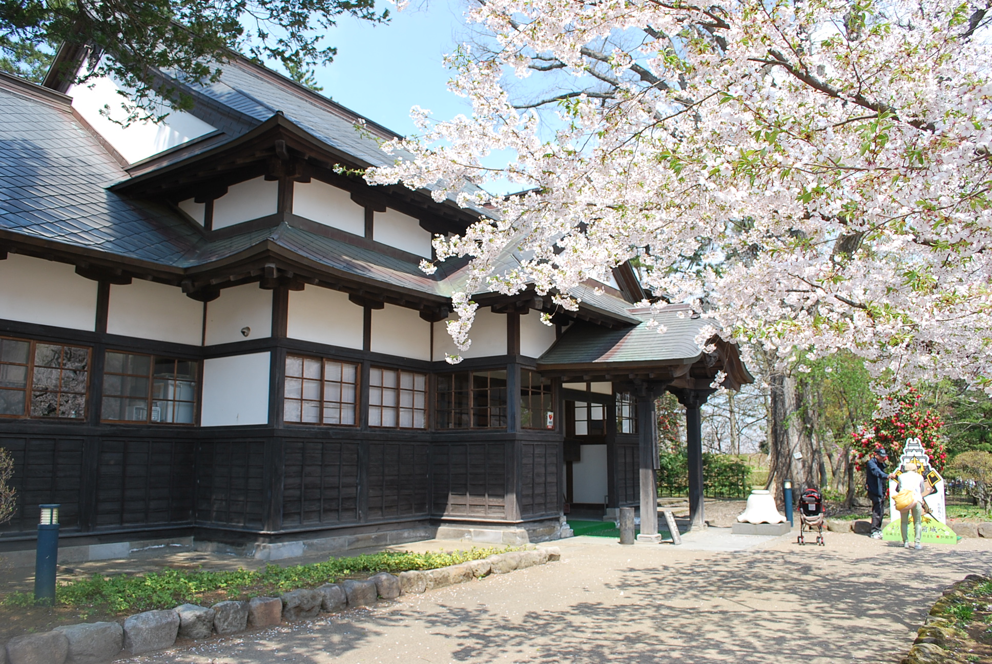 弘前公園北の郭 武徳殿休憩所 外観