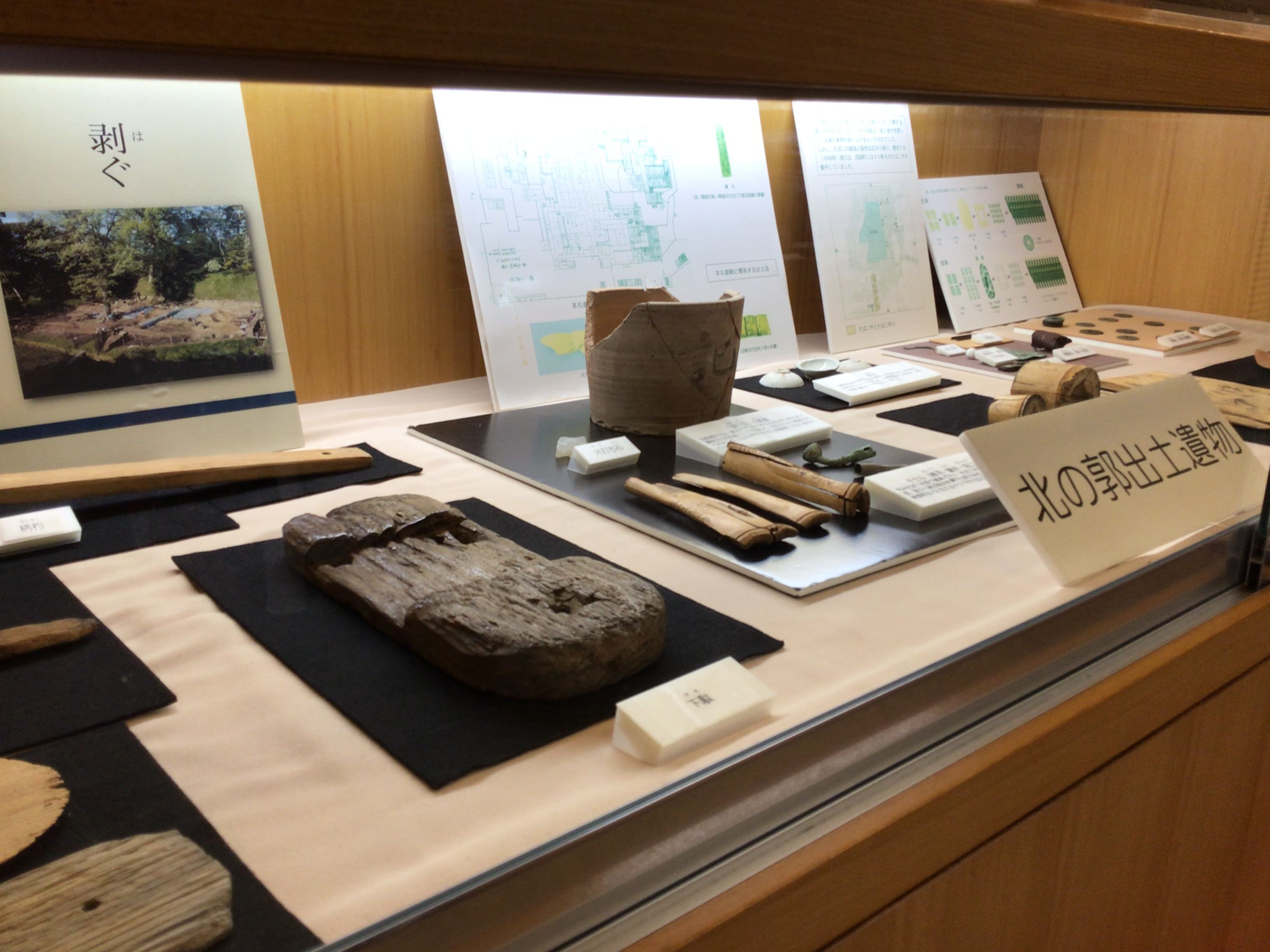 弘前公園北の郭 武徳殿休憩所 外観
