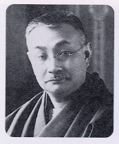 藤田謙一