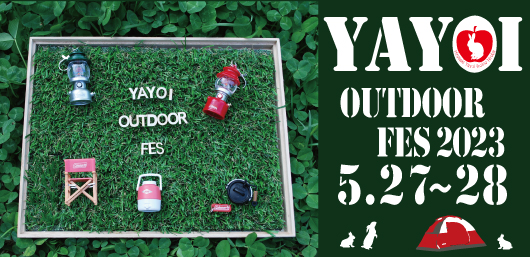 outdoorfes